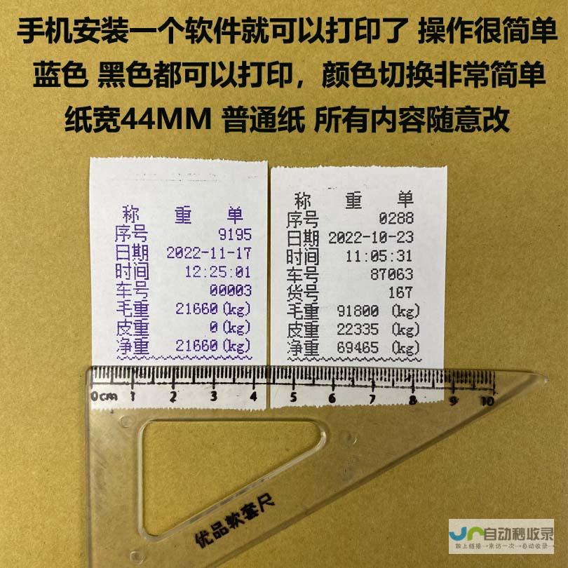 重磅拆分数字人业务 零一启动万物计划