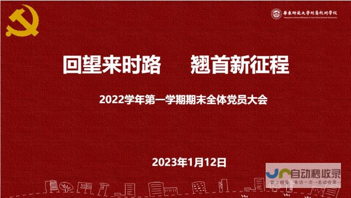 行业翘首以盼更多专业人才涌现 冰雪经济催生全新业态 掀起冰雪职业新图谱浪潮