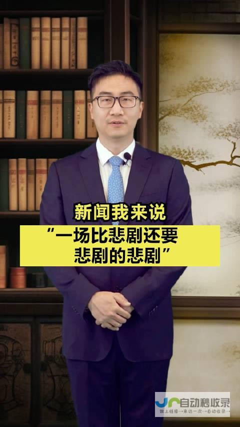 抖音副总裁李亮回应AI团队变动传闻