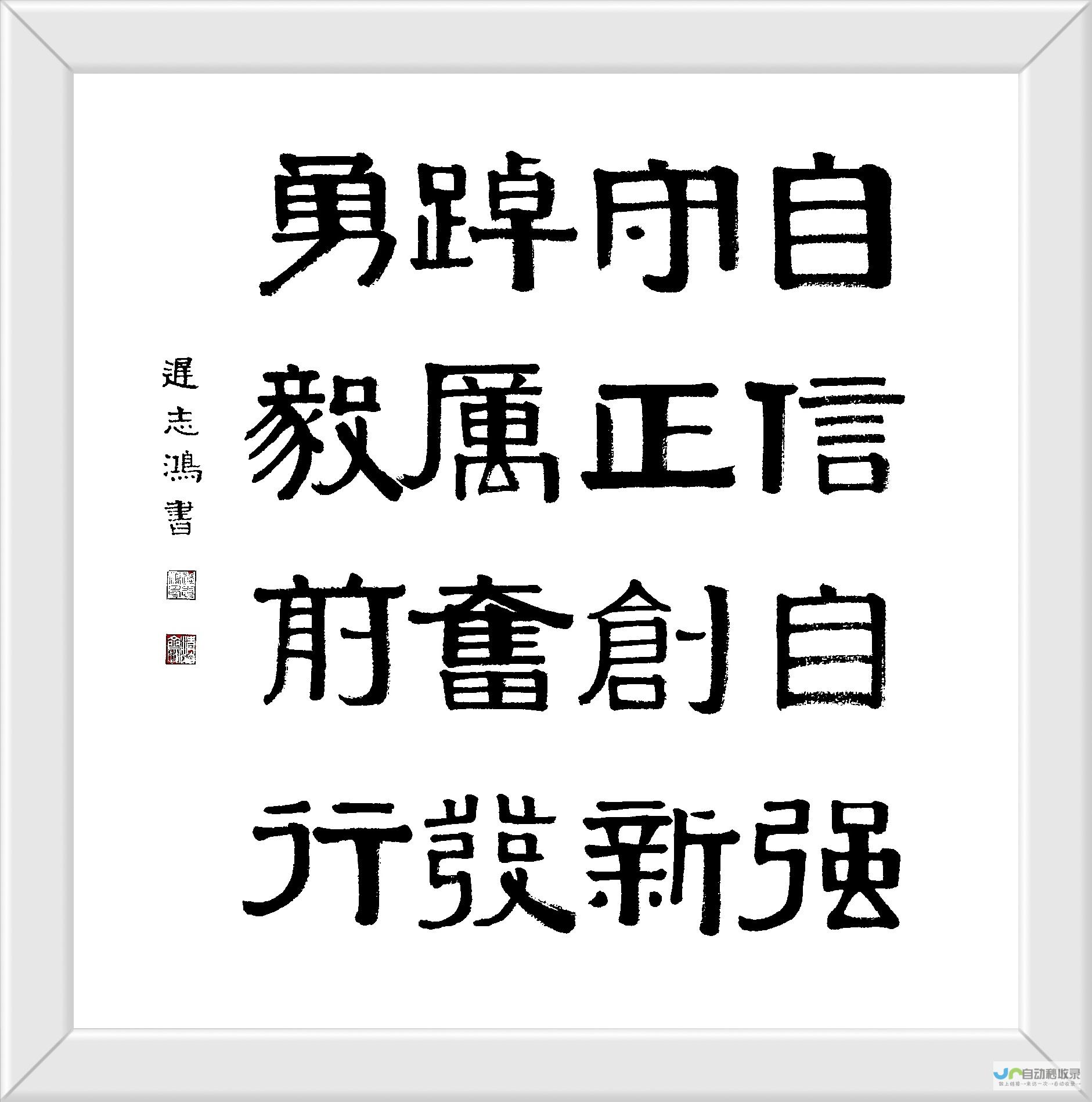 志在重塑超豪华车界游戏规则 尊界S800携自主智能强势来袭 标签分割 h2 h2