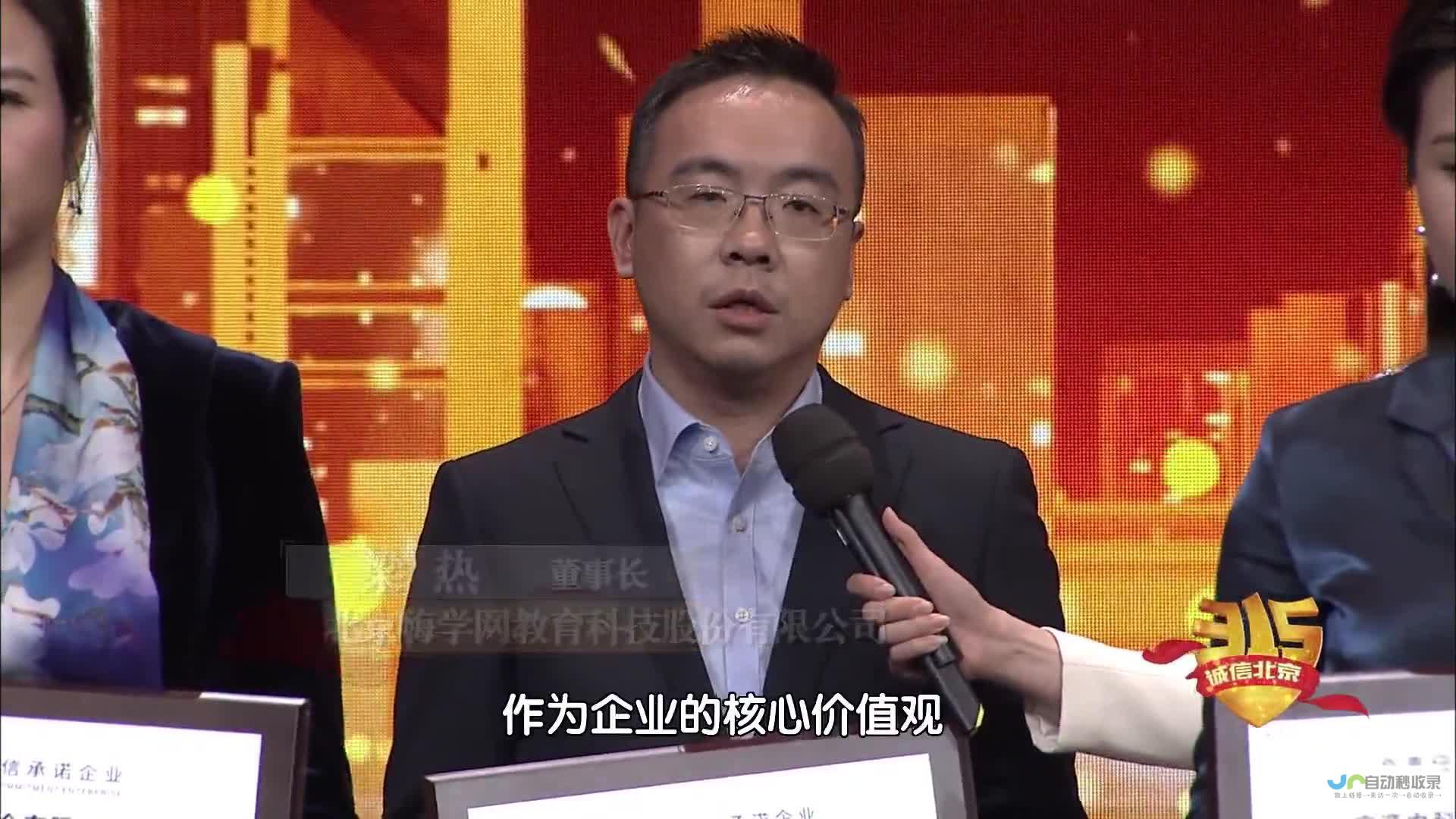 巴菲特发布2025年致股东公开信