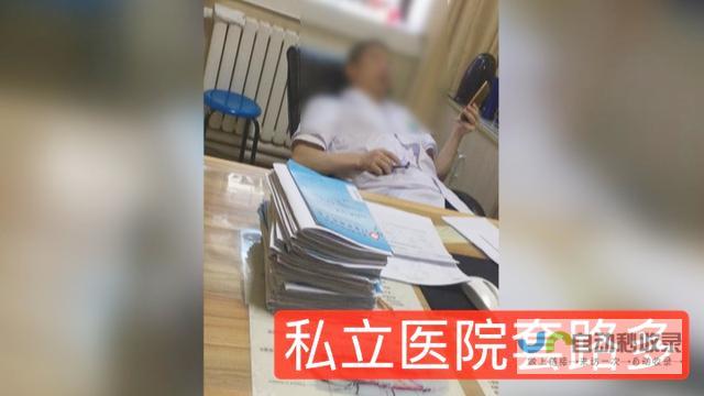 医院突发私家车事故 造成一死多伤