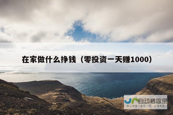 独自一人的挣扎与成长 寻求内心坚强的力量 卢卡社媒发文诚恳道歉