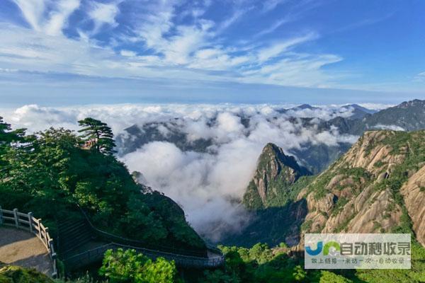 黄山风景区有游客失联 仍在搜寻！近期多雨雪或降至