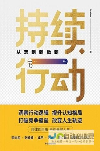 搜寻行动持续展开 游客安危牵动人心