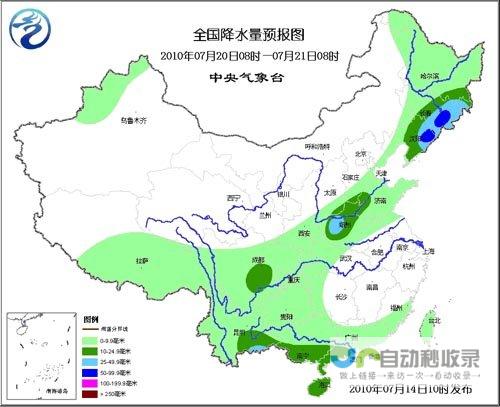 塔纳预报一周