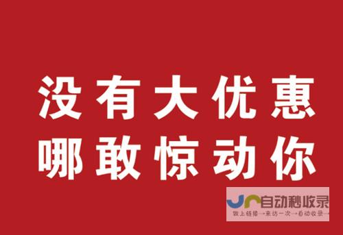 重磅亮相 引领豪华SUV市场新潮流