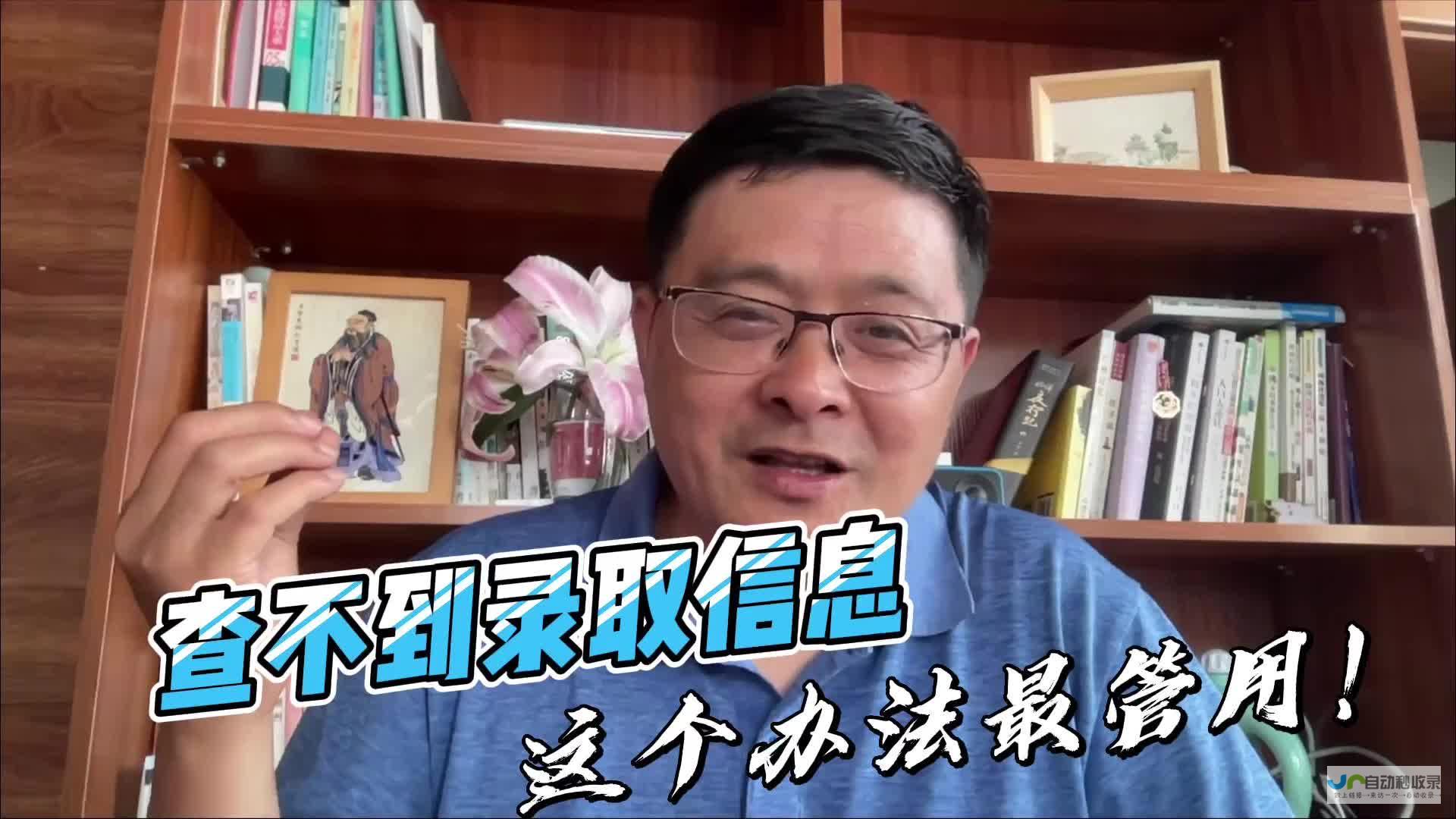 揭秘推迟原因及最新动态