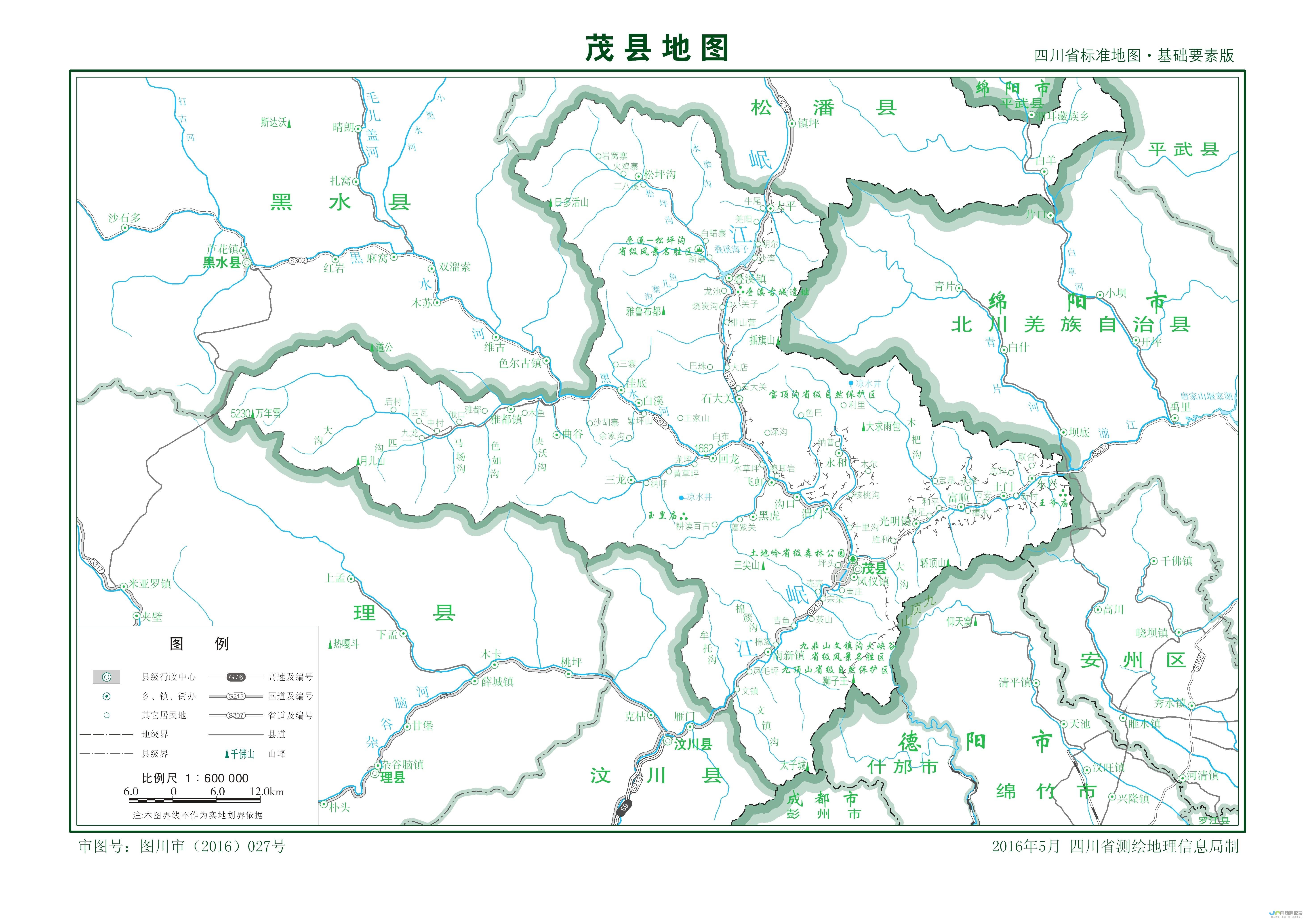 全方位解读茂木天气变化