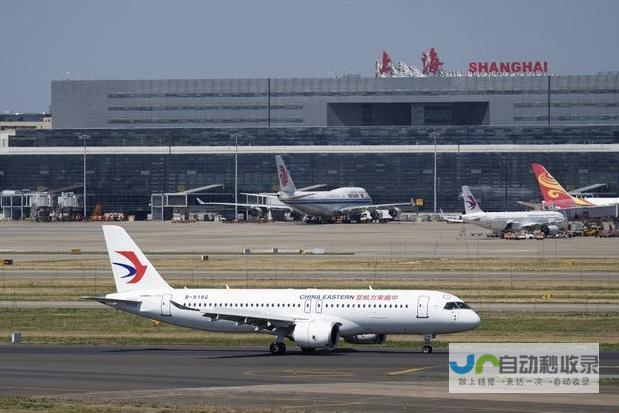 C919投入助力航空运输飞跃