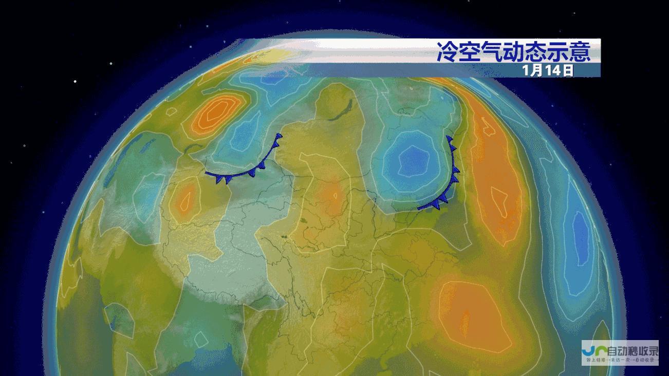 精准掌握未来天气状况