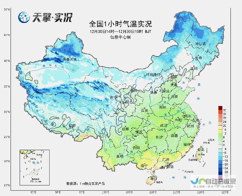 详细气象变化和未来天气预报指南