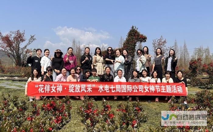 踏青赏花领略自然之美 春日经济展现活力旺盛