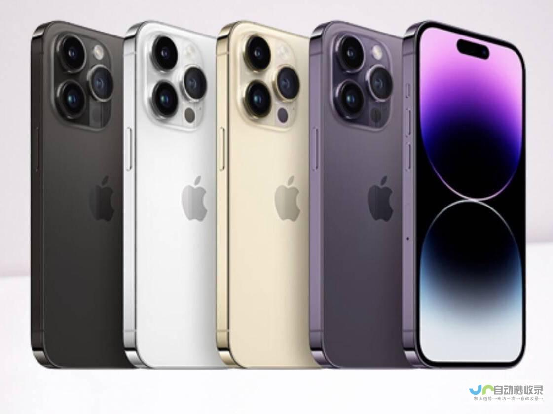 iPhone 预计将采用革新性铝合金与玻璃拼接设计 iPhone未来亮点揭秘 17 Pro