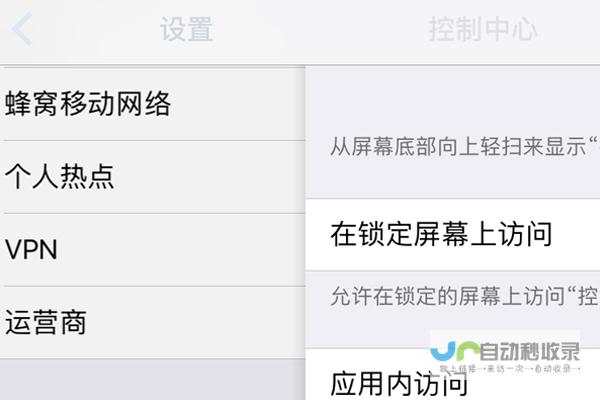 iOS首选的免费平台TOP10