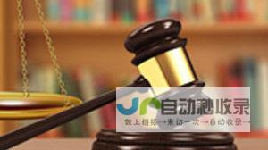 最高法发布震慑人心典型案例 跨境电诈犯罪集团首要分子顶格判处