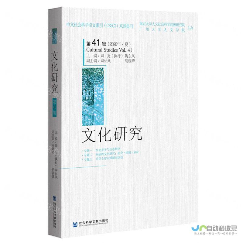 文化评析 深度解析 春节档电影市场火爆背后的原因