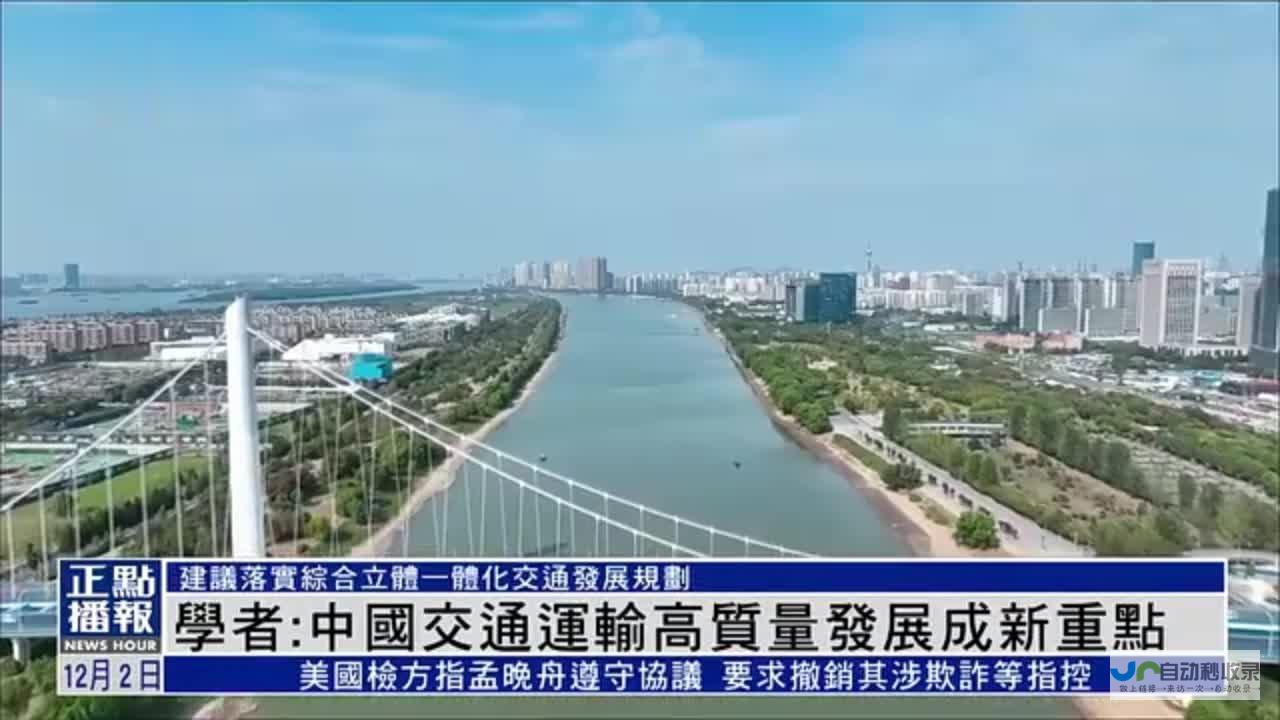 运输高峰圆满结束 惠州表现亮眼