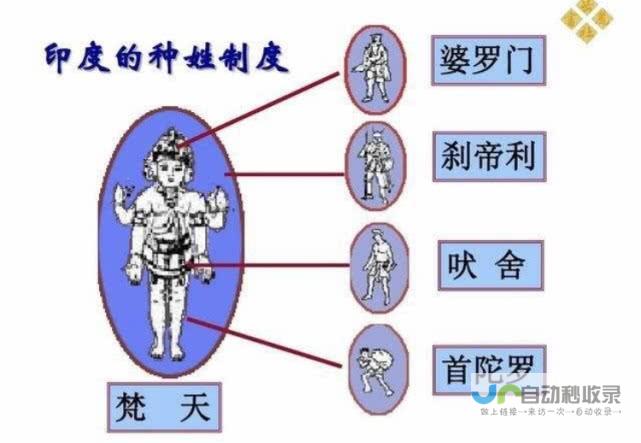 印度Motherson即将收购零部件Atsumitec