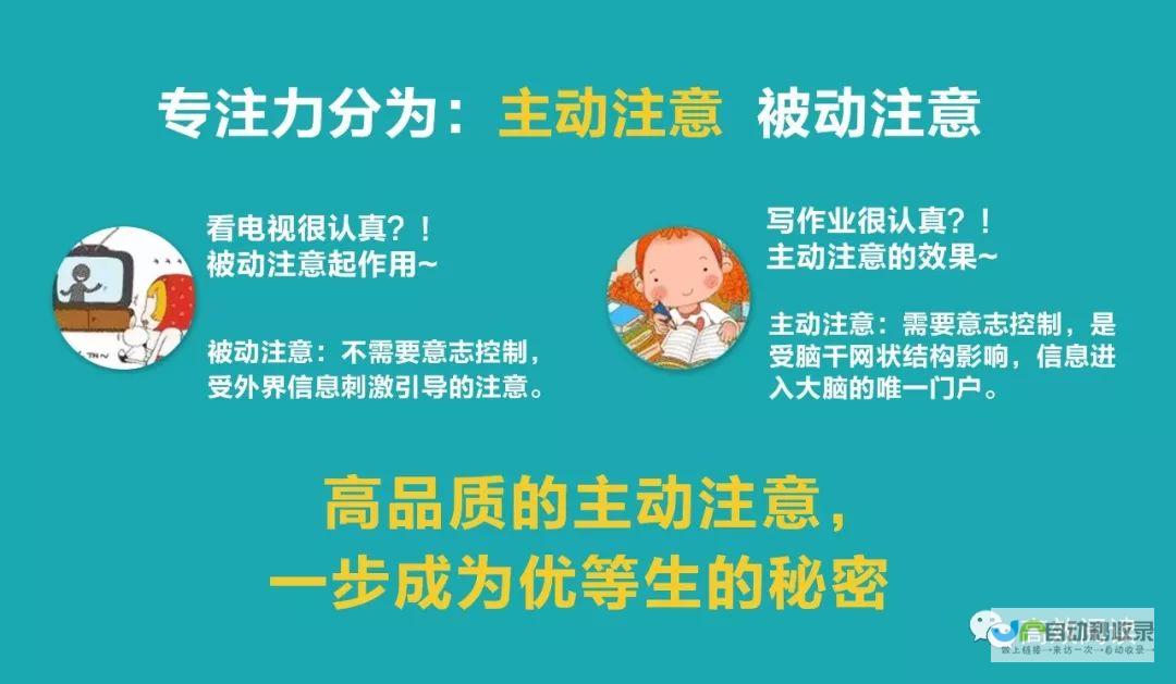 注意要点速读两分钟！获取您的电子设备及智能手表省钱攻略尽在国补政策之下