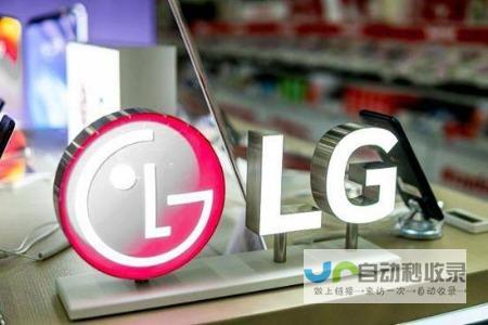 揭秘LG新能源即将推出的三款圆柱电池