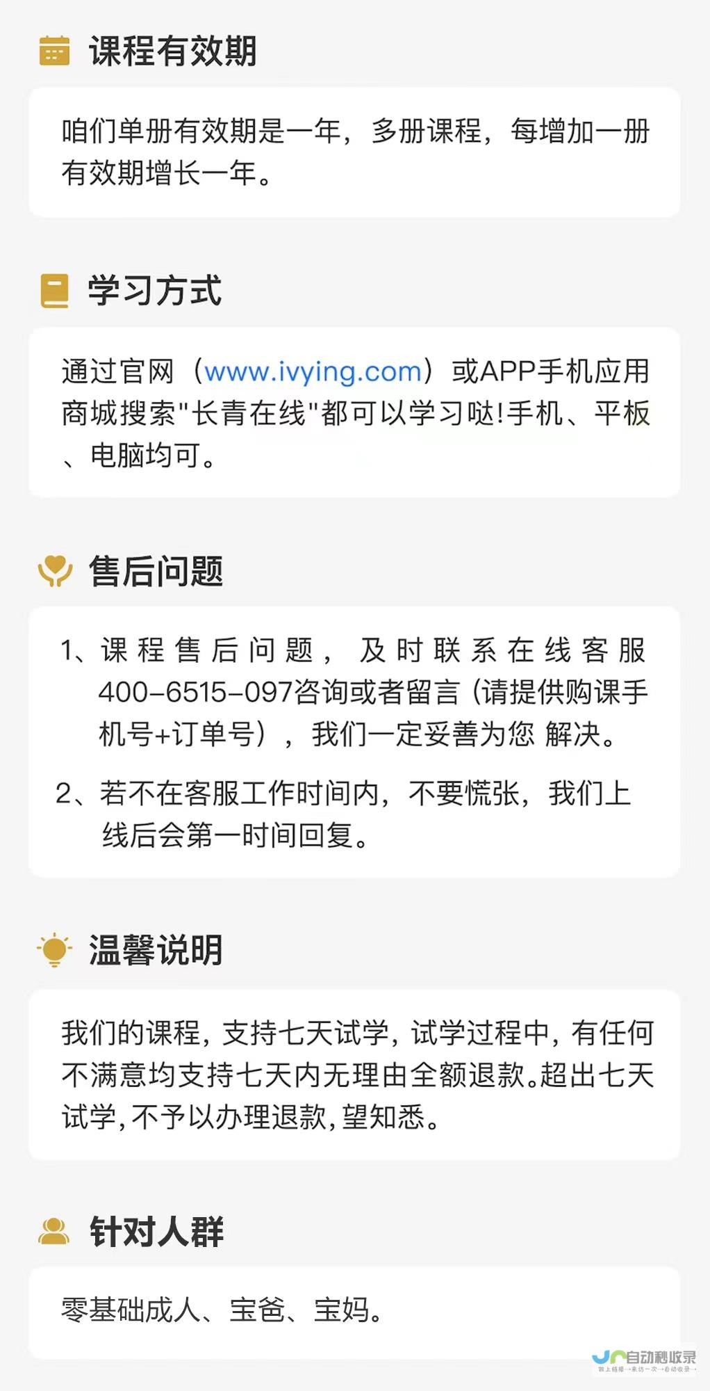 俄罗斯下一场大战将在邻国打响 关于局势猜测与分析的焦点