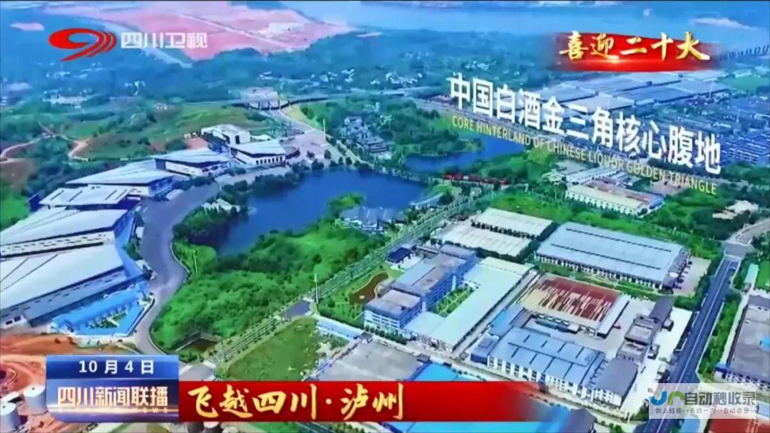 2025泸州排名前三卫生学校榜单揭晓