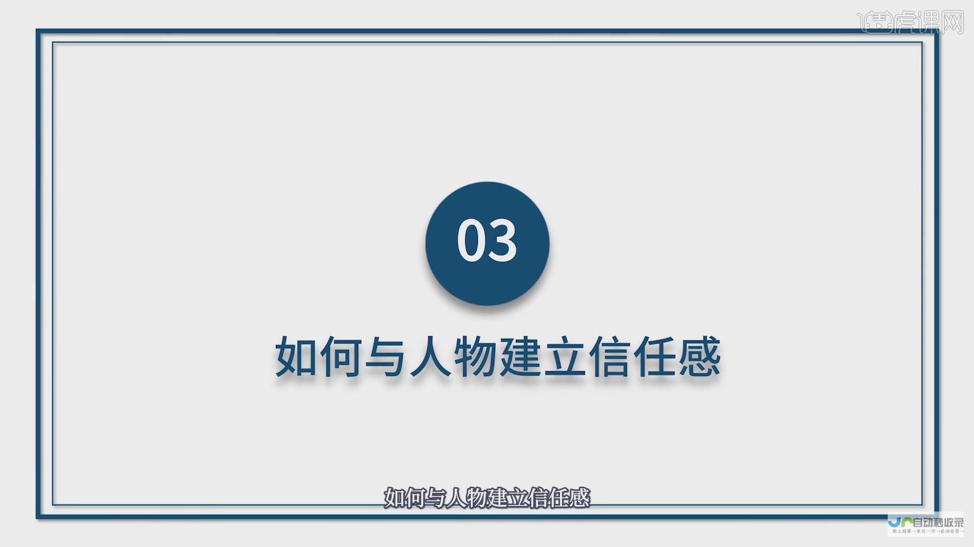 是否还信任传统牌子的质量 价格战重塑品牌形象