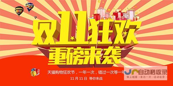 重磅新品来袭 庞巴迪BRP再创辉煌