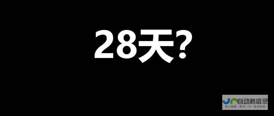 28 遭遇的并非真实的罕见天文奇观 月 稀缺的2 日七星连珠 肉眼或仅能观察到三颗星体