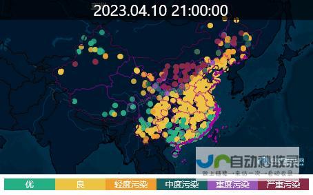 最新气象动态实时掌握