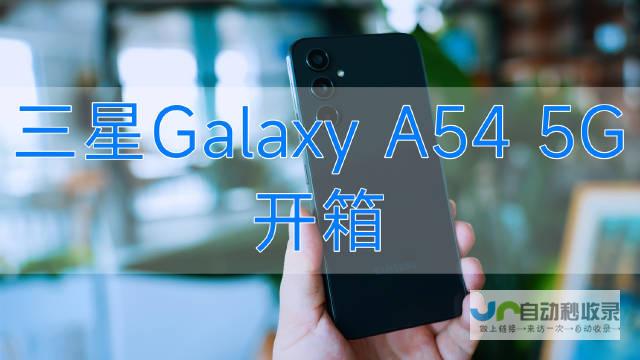 揭秘三星Galaxy GFold与全新旗舰Z Fold 7双剑合璧发布日期揭晓