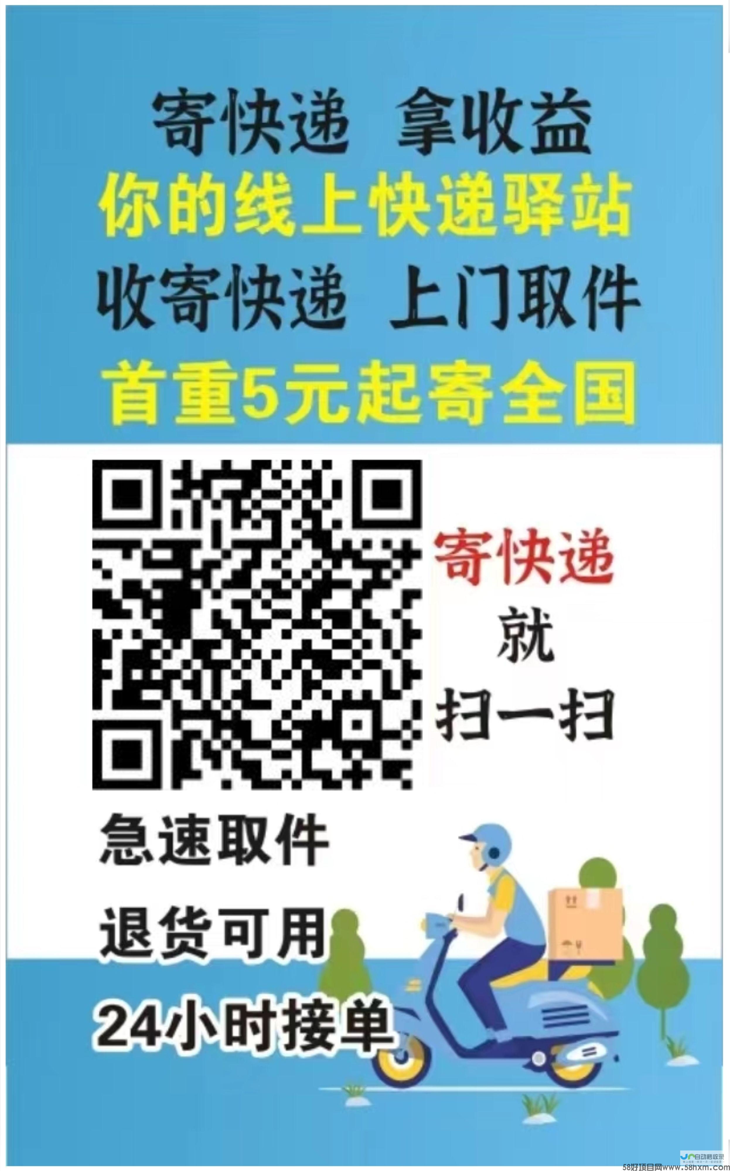 网友省钱智慧大展示 装修降级现象究竟有多严重