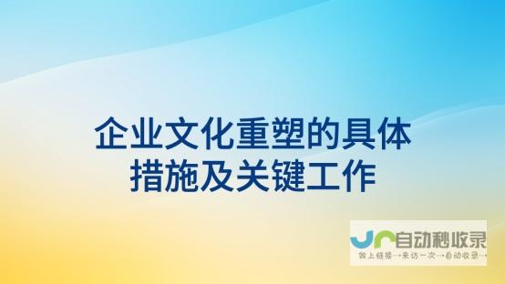 东风公司更名为东研汽车科技