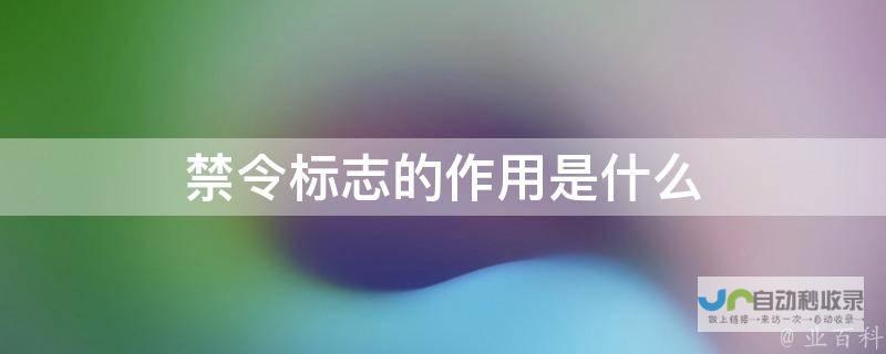 16的禁令 据传闻 印尼政府已经同意解除针对iPhone