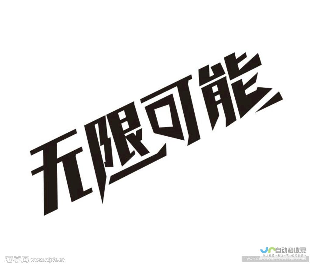 内置修改器安卓单机游戏