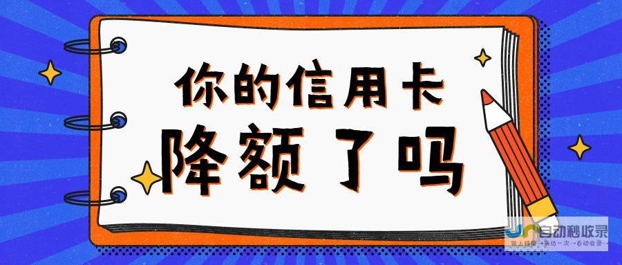 如何解决彩礼负担与改革问题