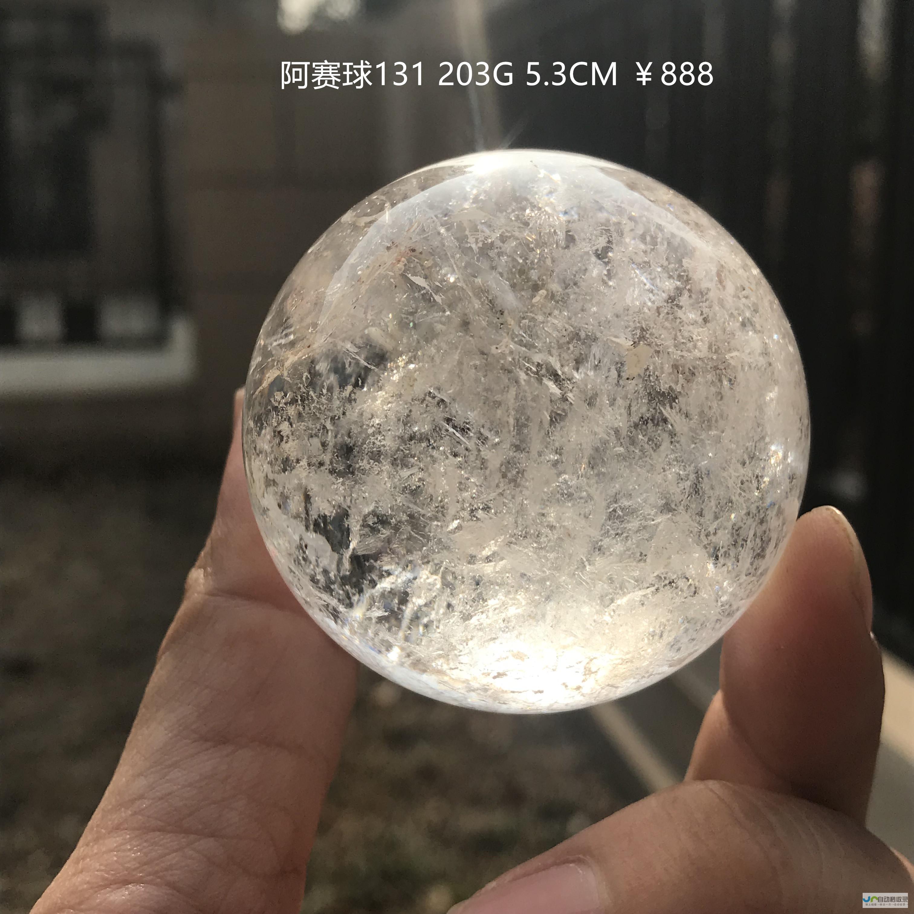 水晶宫与阿斯顿维拉激战首发阵容