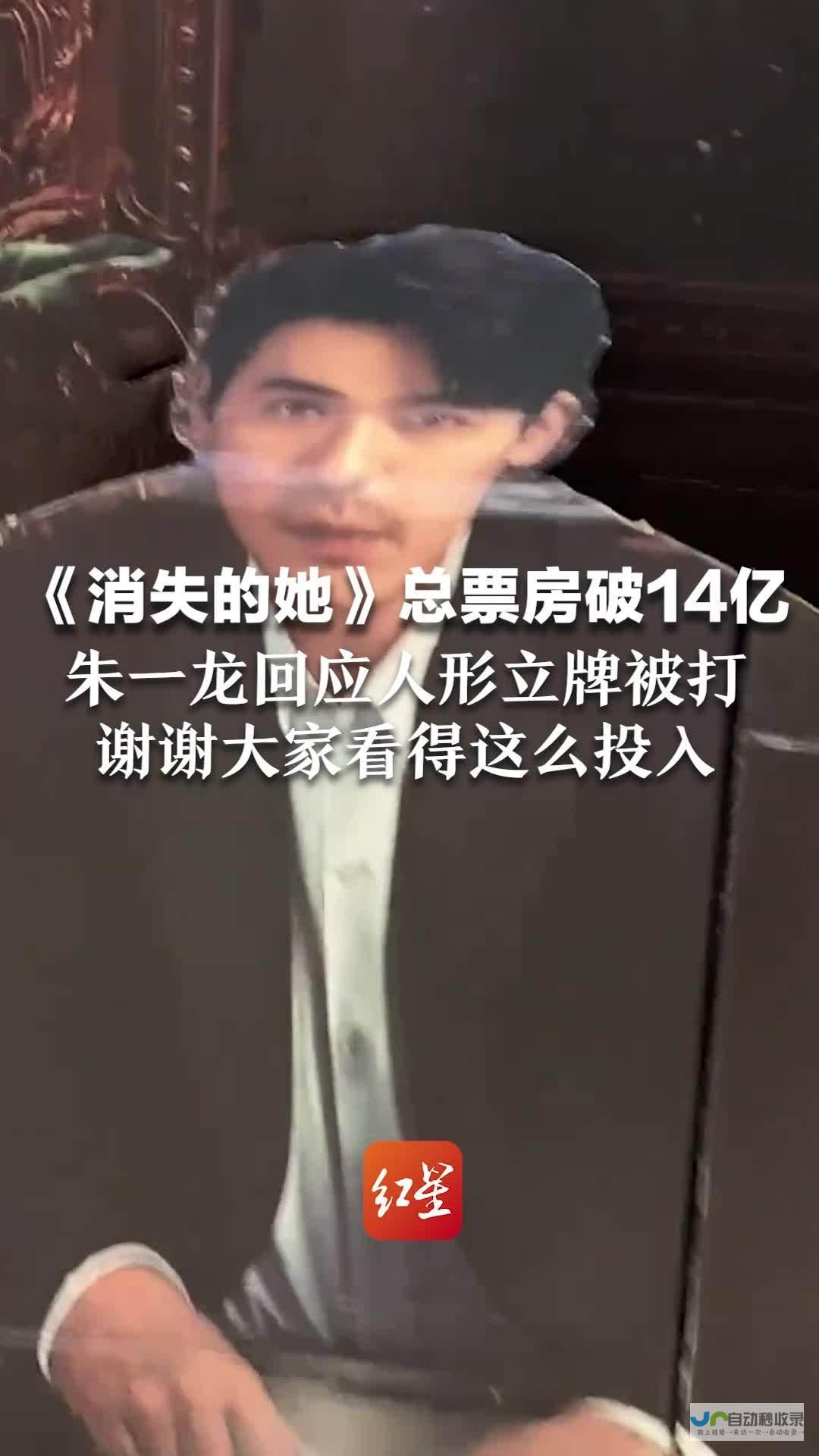 温情之夜再添温暖