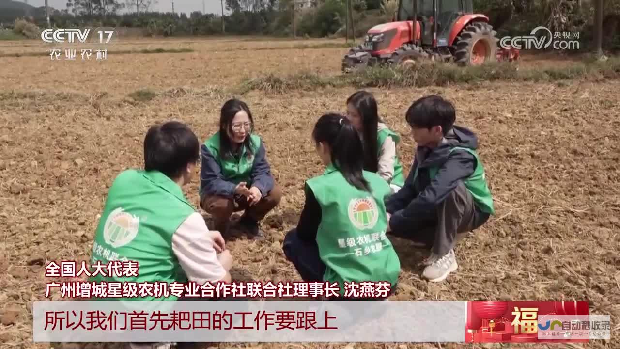 事件回顾 农民卖羊肉获利引发争议获罚十万