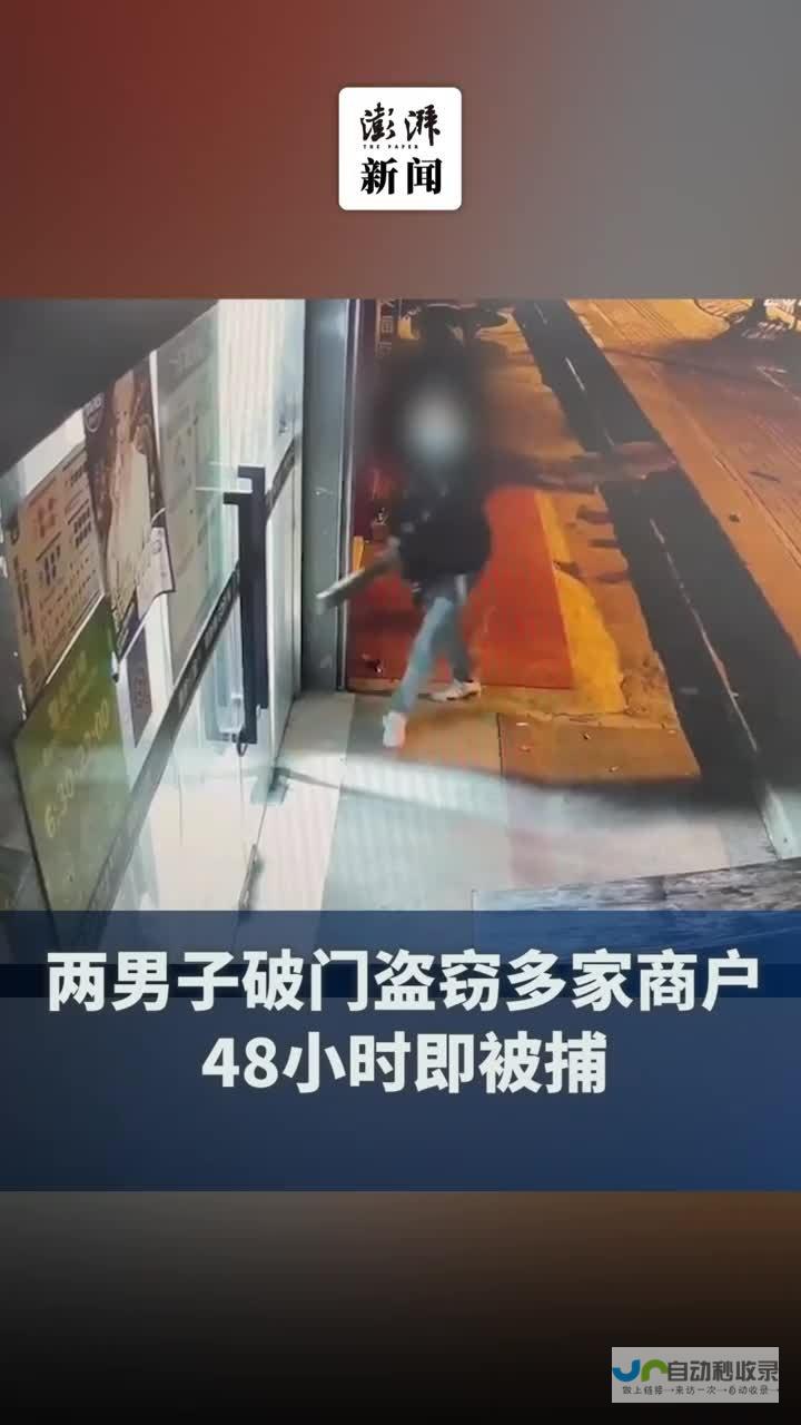 男子开偷来的吊车沿路撞十多辆车 受害车主 疑有精神疾病