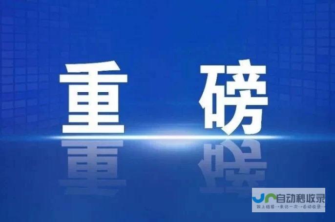 考过四六级的同学需要多久才能达到雅思7.0水平