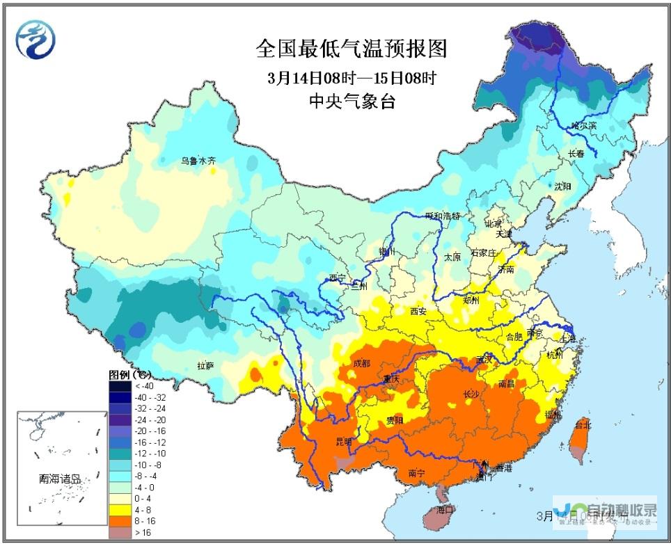 全天候天气预报精准监测与预报服务