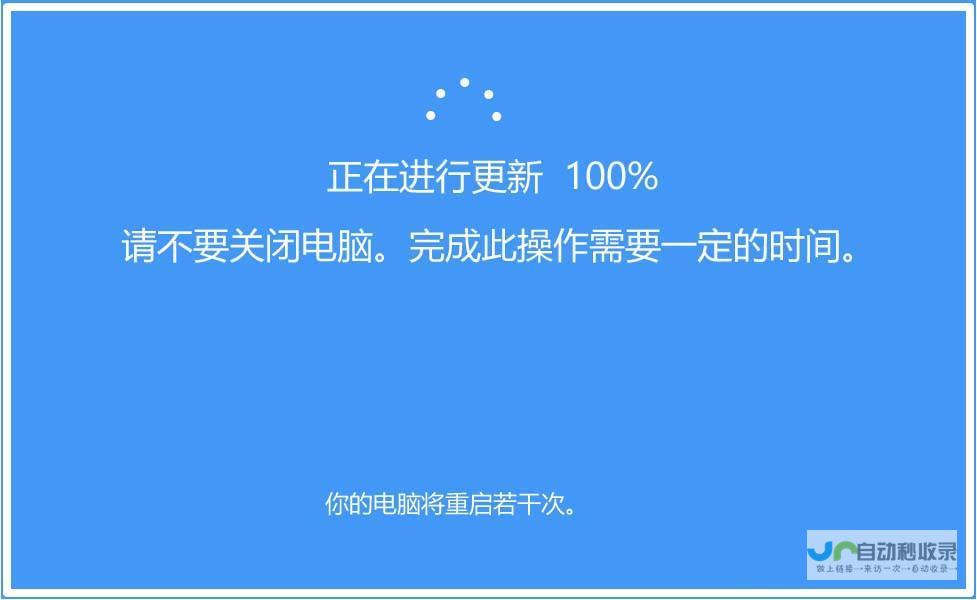 全新升级 备受瞩目