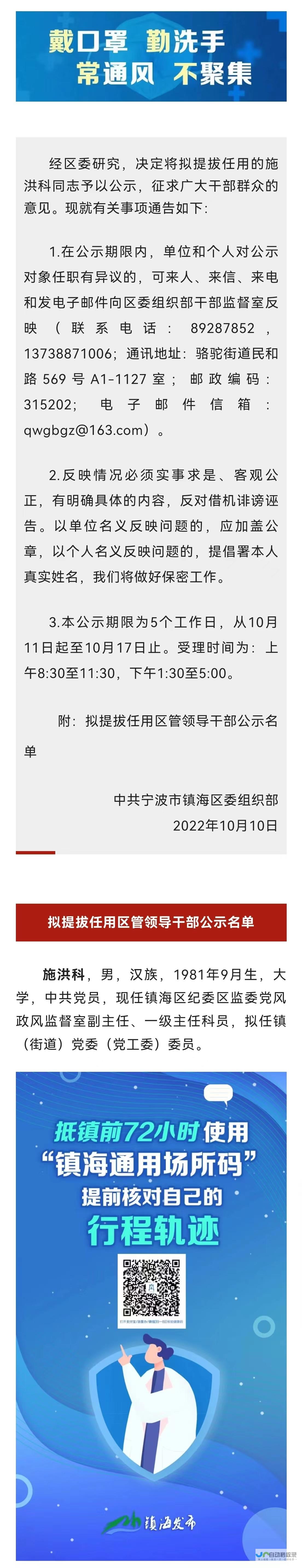 州长提议取消房产税 引领房产市场新篇章