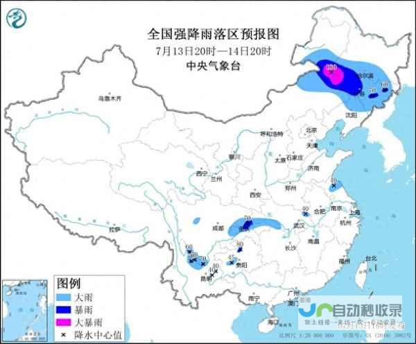 今日气象情况及未来天气展望