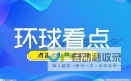 影响天津买房的难题 买房信心如何重拾与决策分析