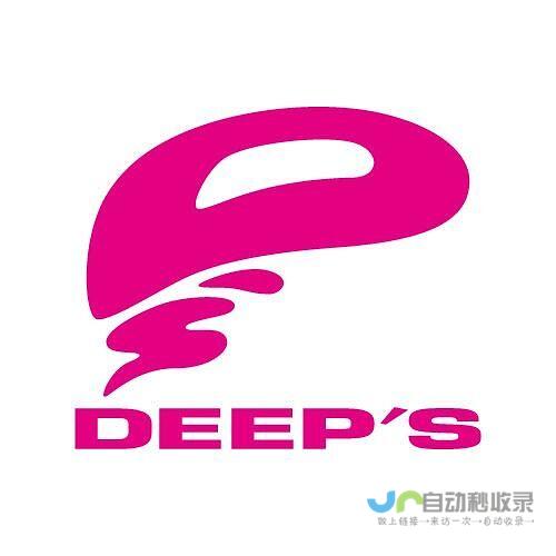 DeepSeek今日连开三源 一