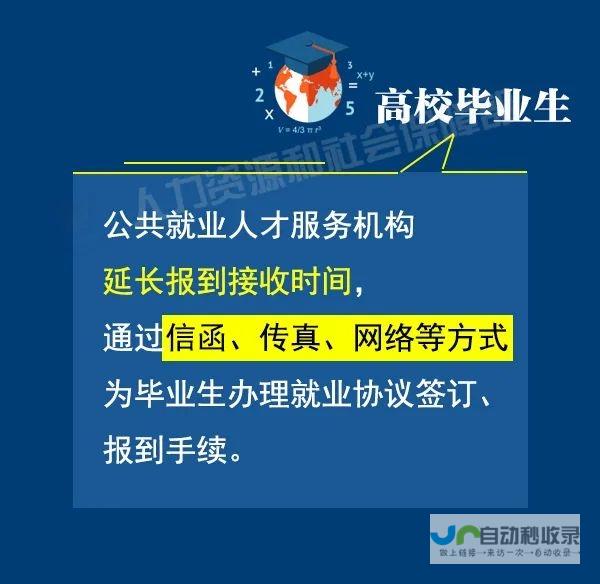 高校响应政策调整专业结构 强调理工农医类专业的核心价值