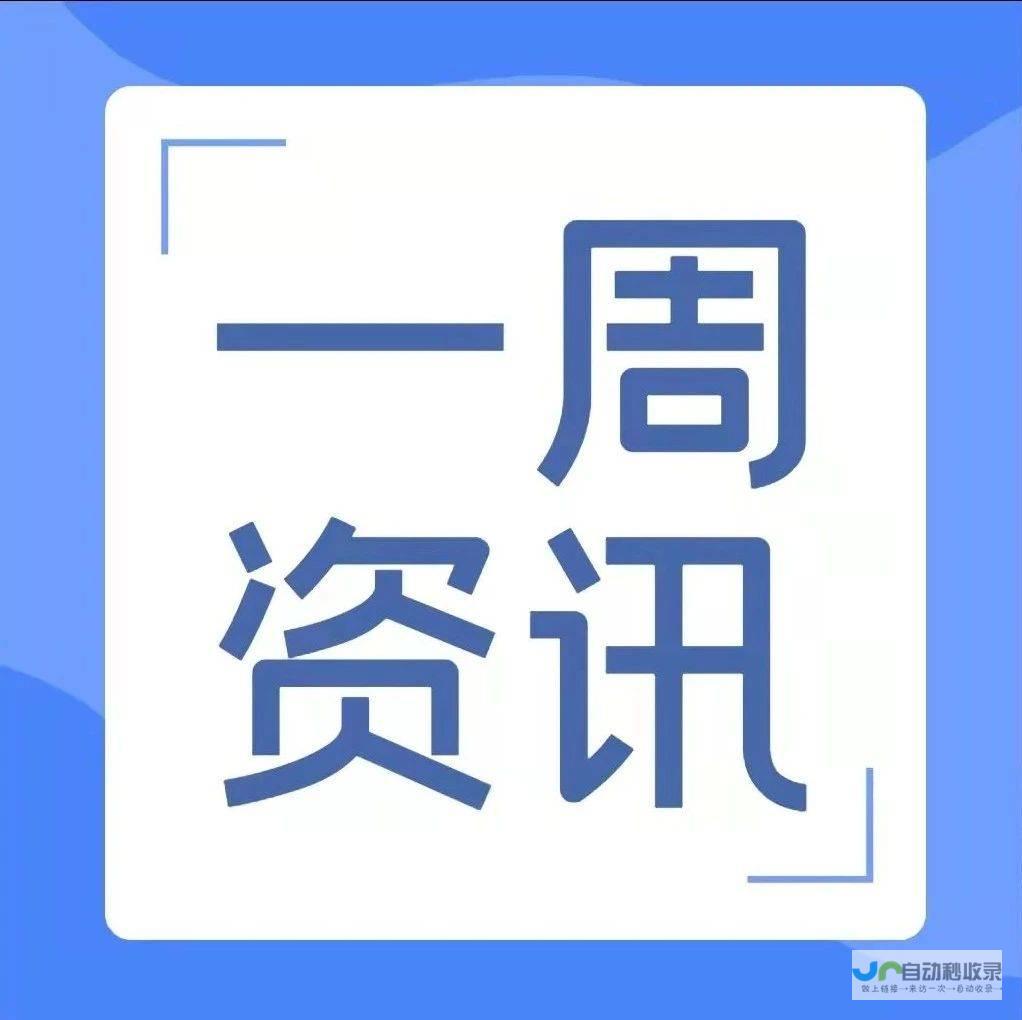 宝可梦公司再次引领潮流